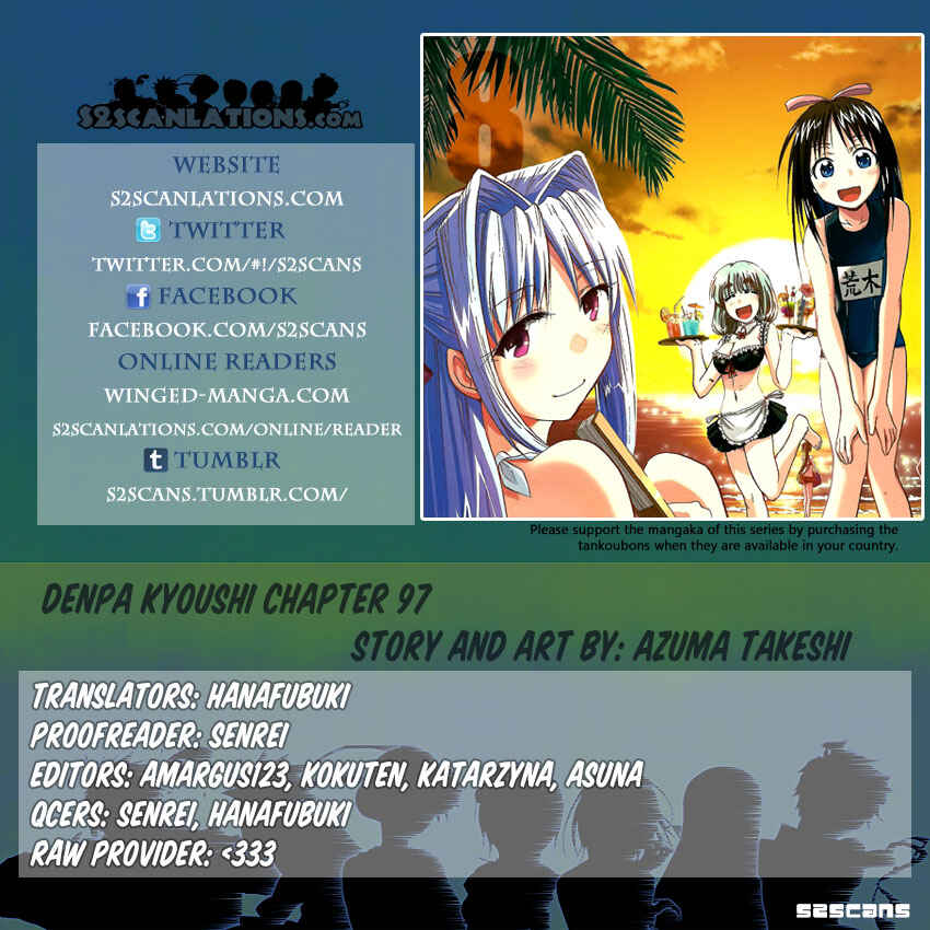 Page 22 Chapter 97 Denpa Kyoushi