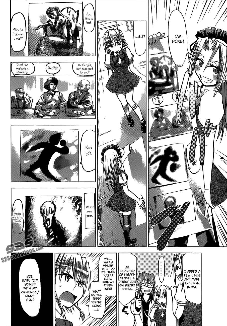 Page 14 Chapter 114 Denpa Kyoushi