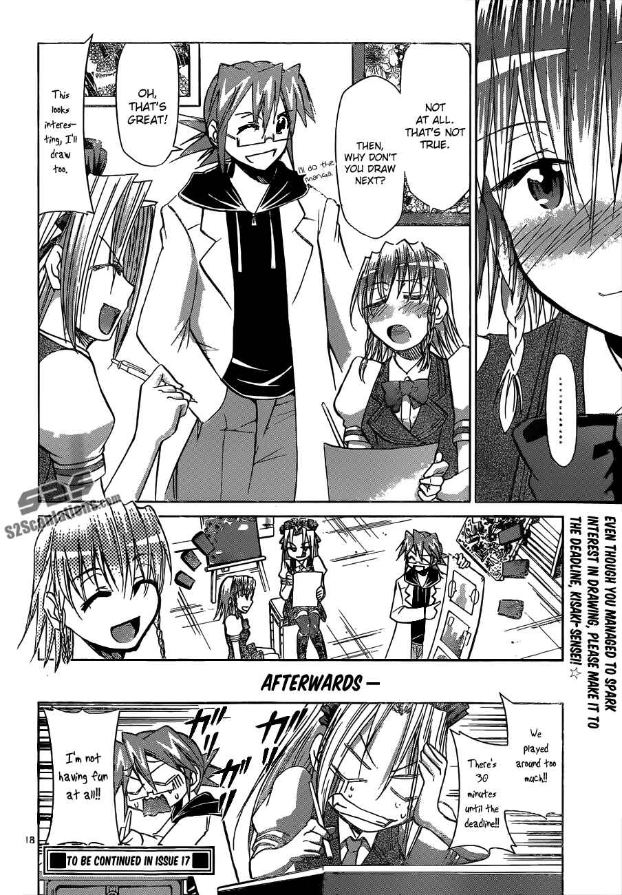Page 18 Chapter 114 Denpa Kyoushi