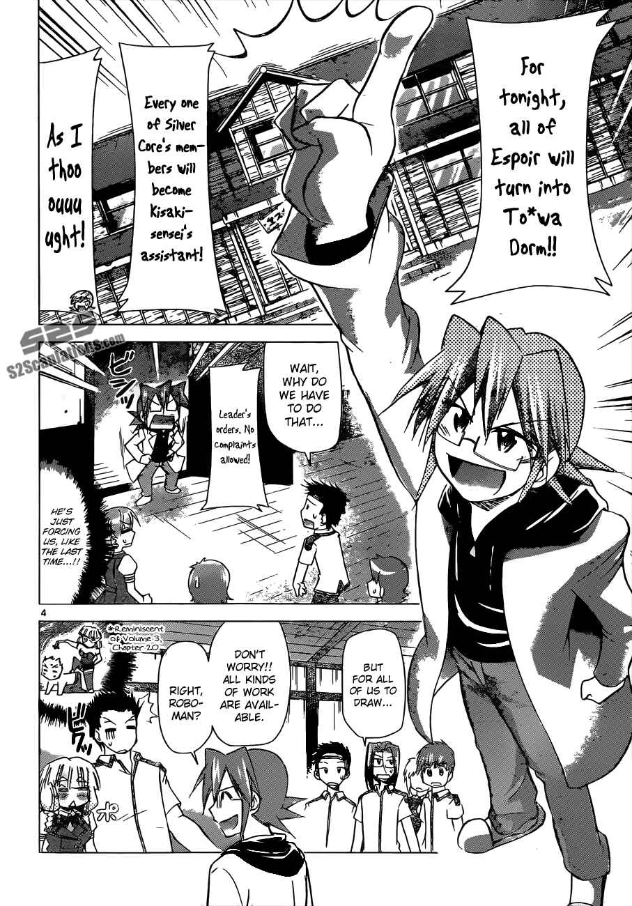 Page 4 Chapter 114 Denpa Kyoushi
