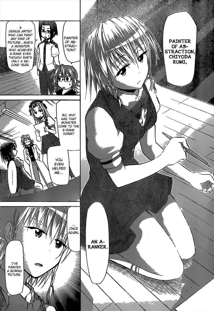 Page 7 Chapter 114 Denpa Kyoushi