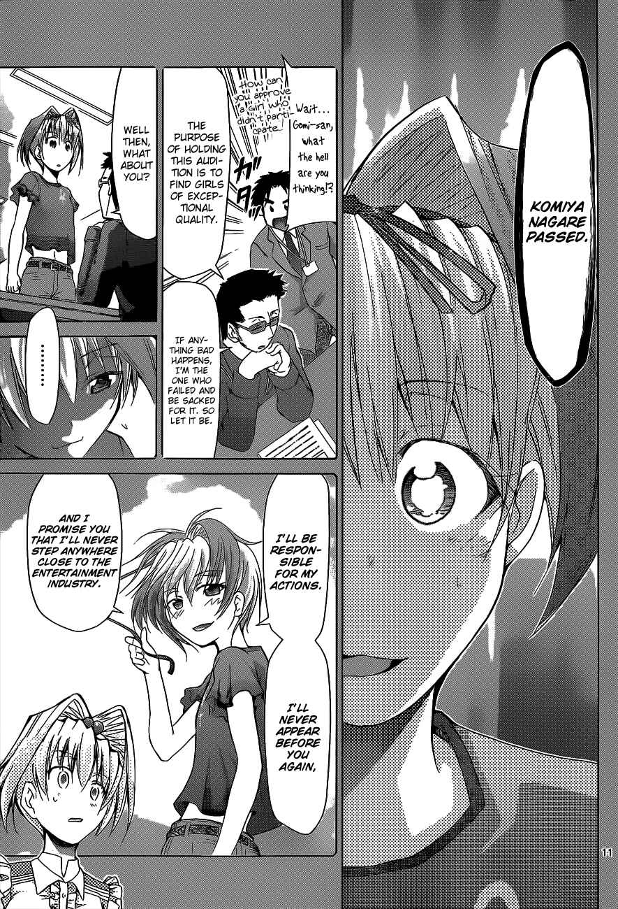Page 11 Chapter 58 Denpa Kyoushi