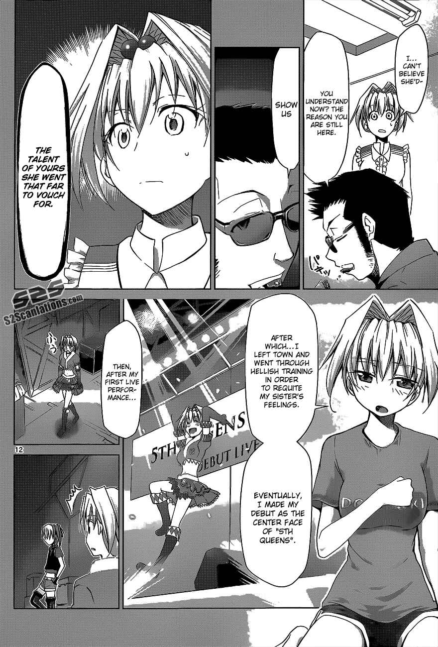 Page 12 Chapter 58 Denpa Kyoushi