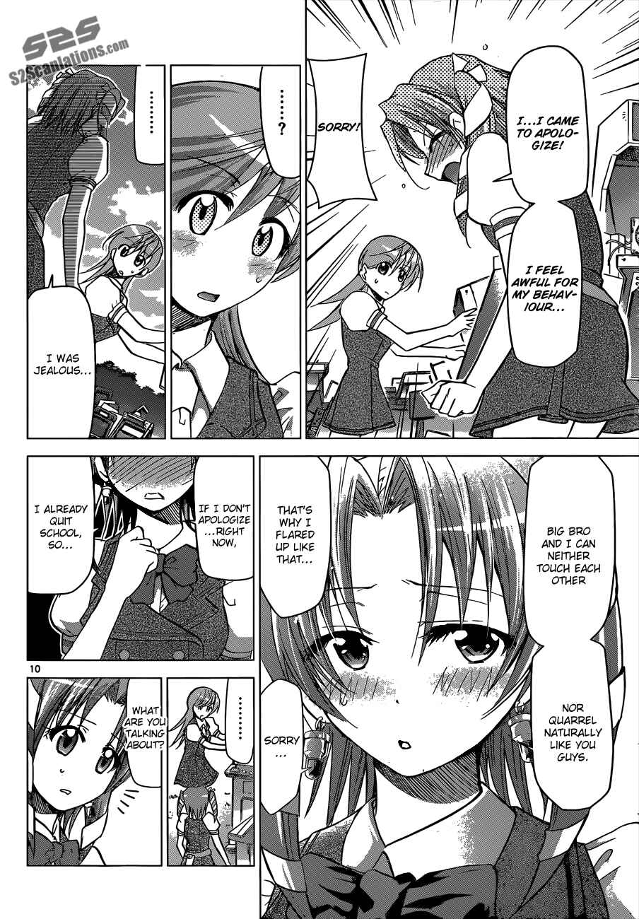 Page 10 Chapter 104 Denpa Kyoushi