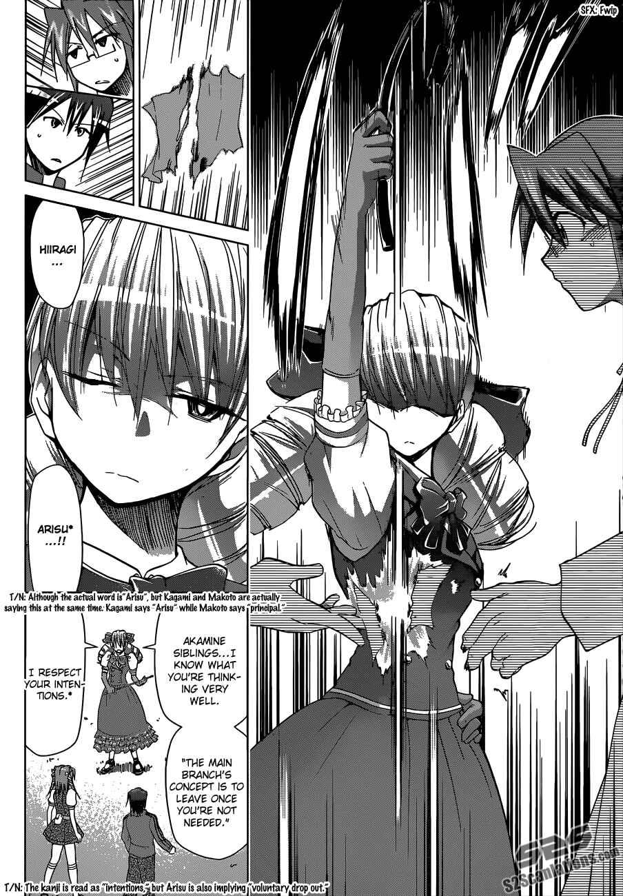 Page 14 Chapter 104 Denpa Kyoushi