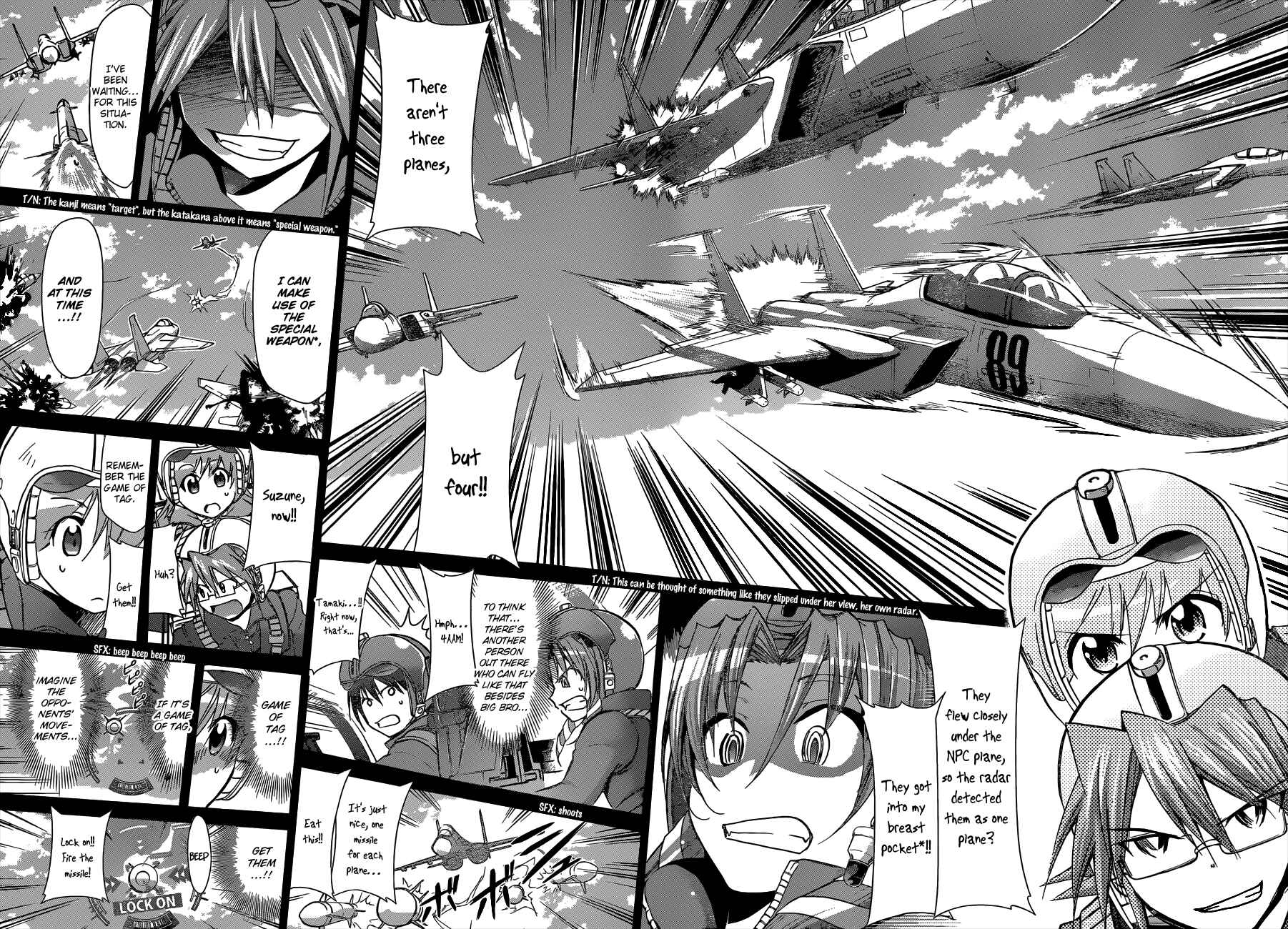 Page 17 Chapter 100 Denpa Kyoushi