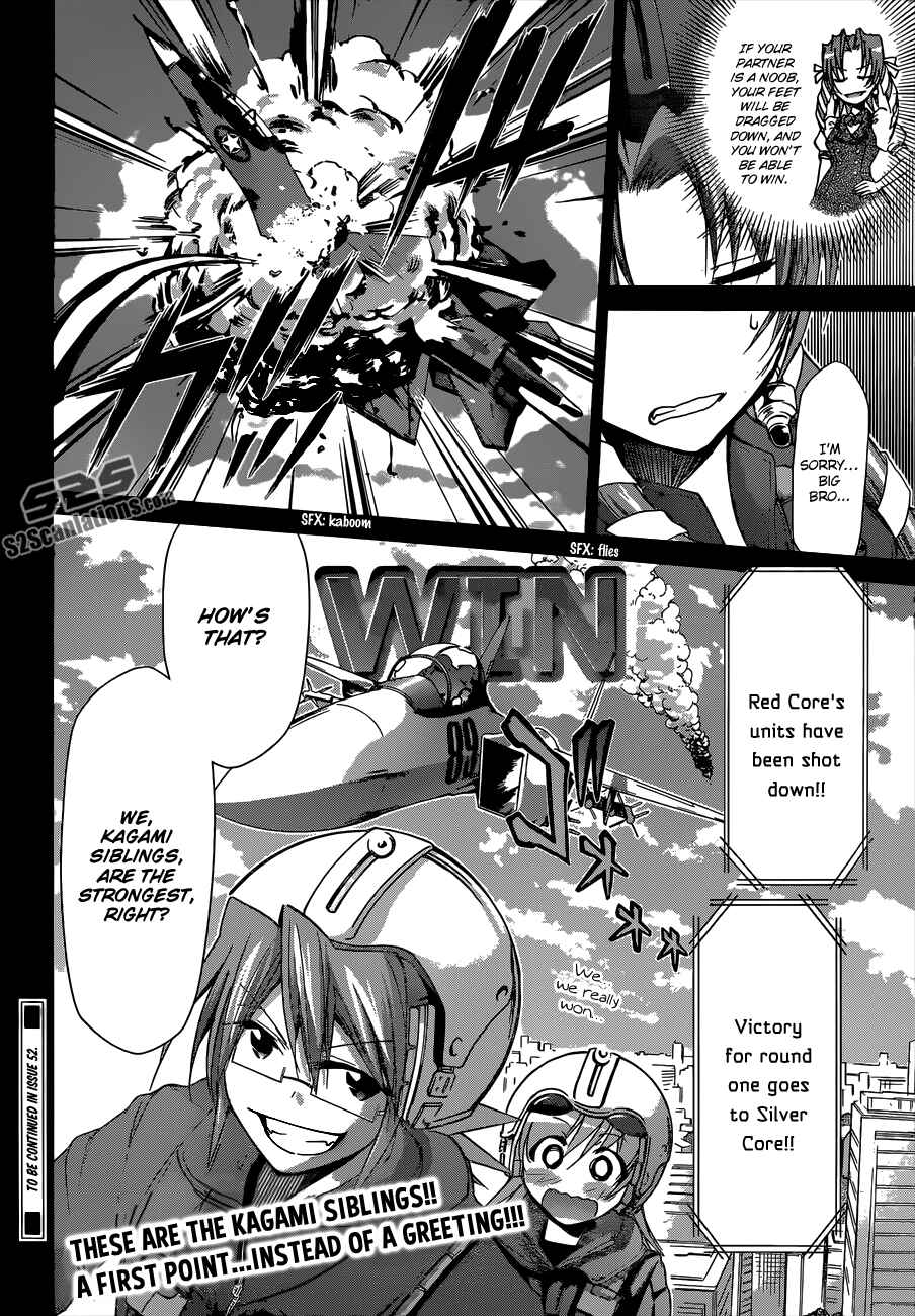 Page 20 Chapter 100 Denpa Kyoushi