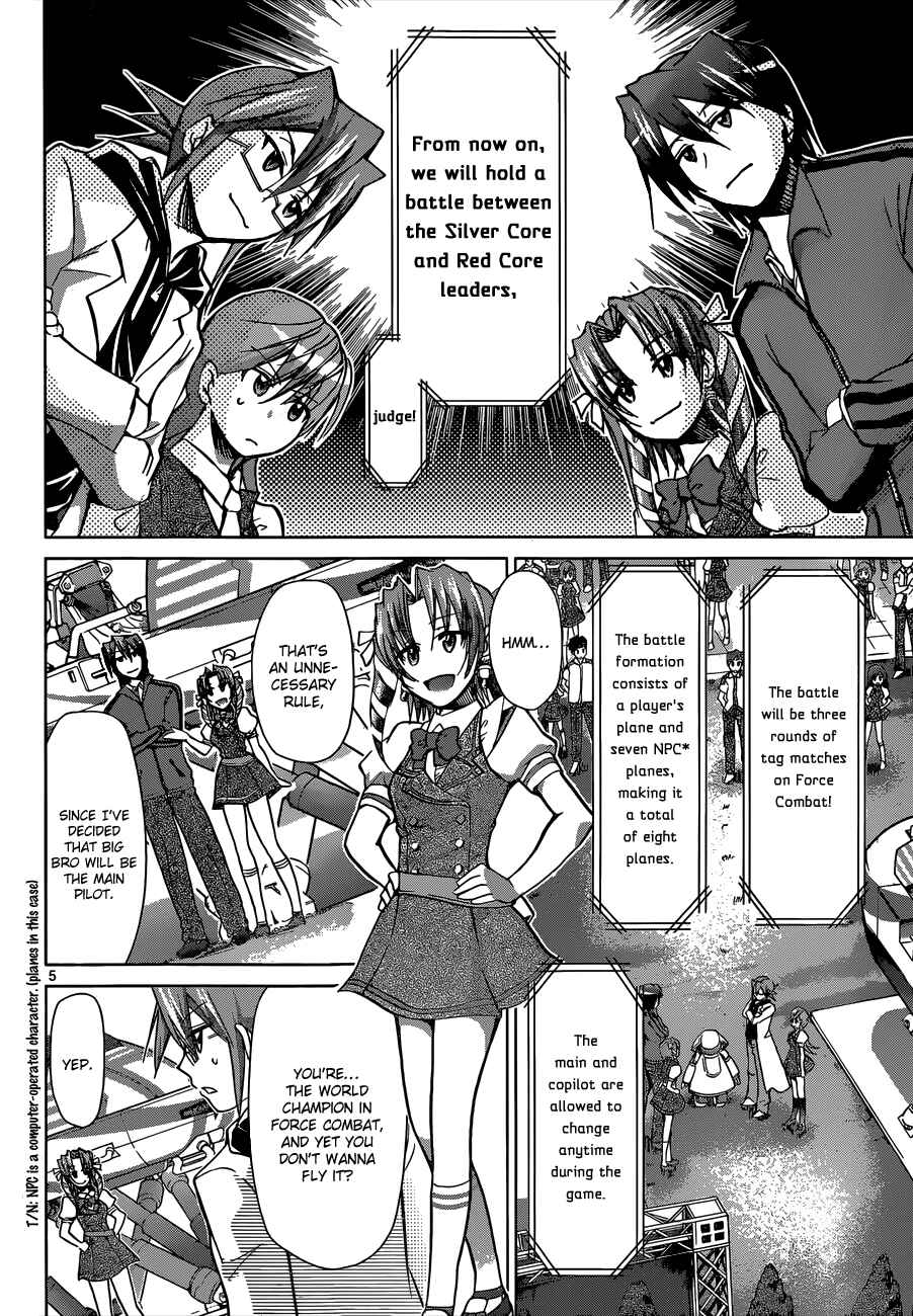 Page 5 Chapter 100 Denpa Kyoushi