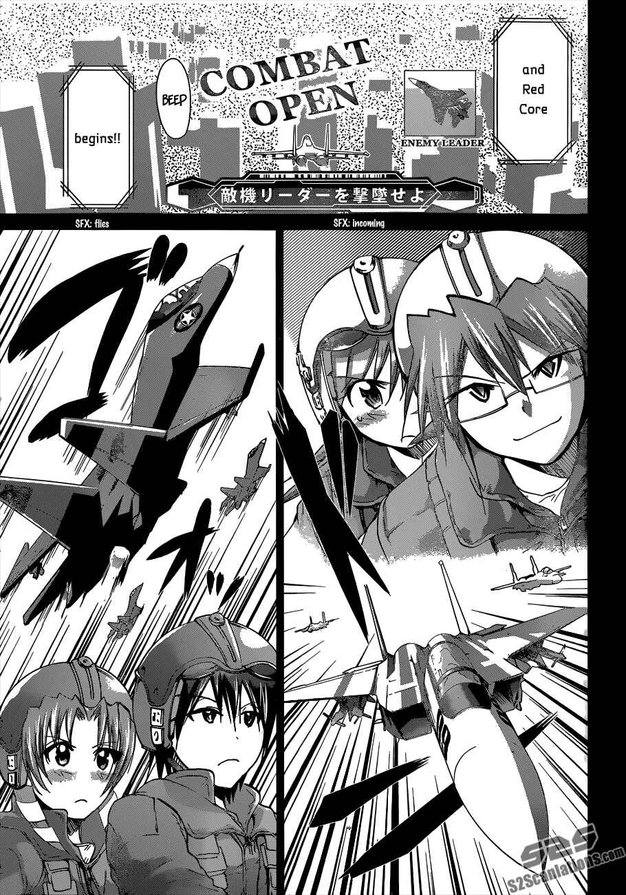 Page 8 Chapter 100 Denpa Kyoushi
