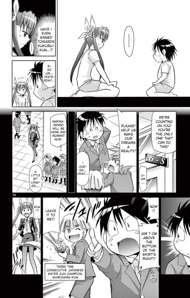 Page 10 Chapter 153 Denpa Kyoushi