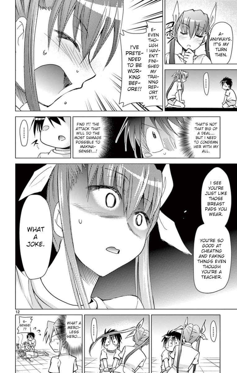 Page 12 Chapter 153 Denpa Kyoushi