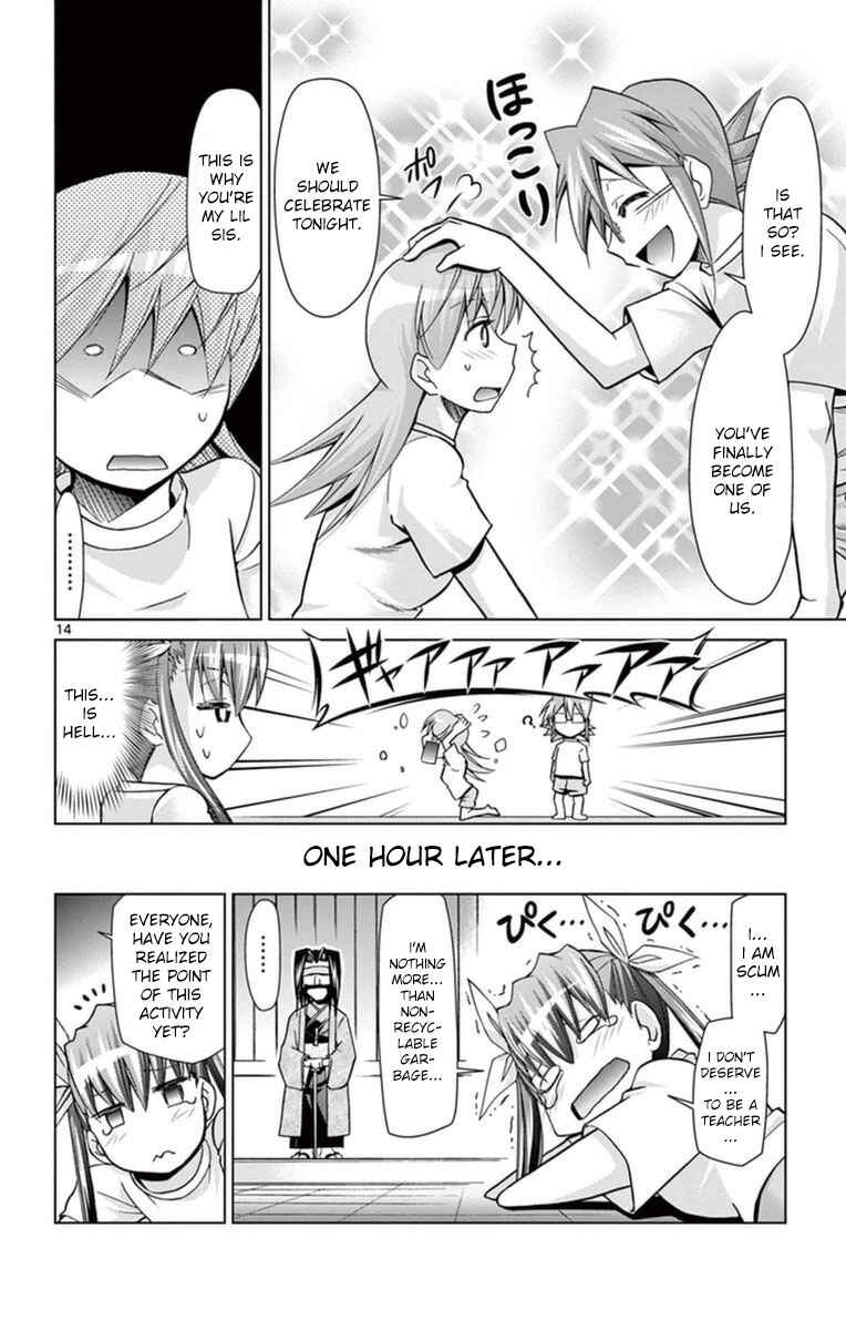 Page 14 Chapter 153 Denpa Kyoushi