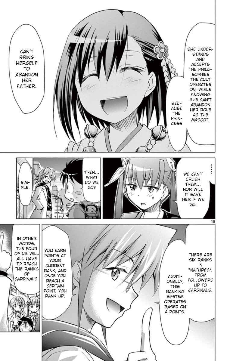 Page 19 Chapter 153 Denpa Kyoushi