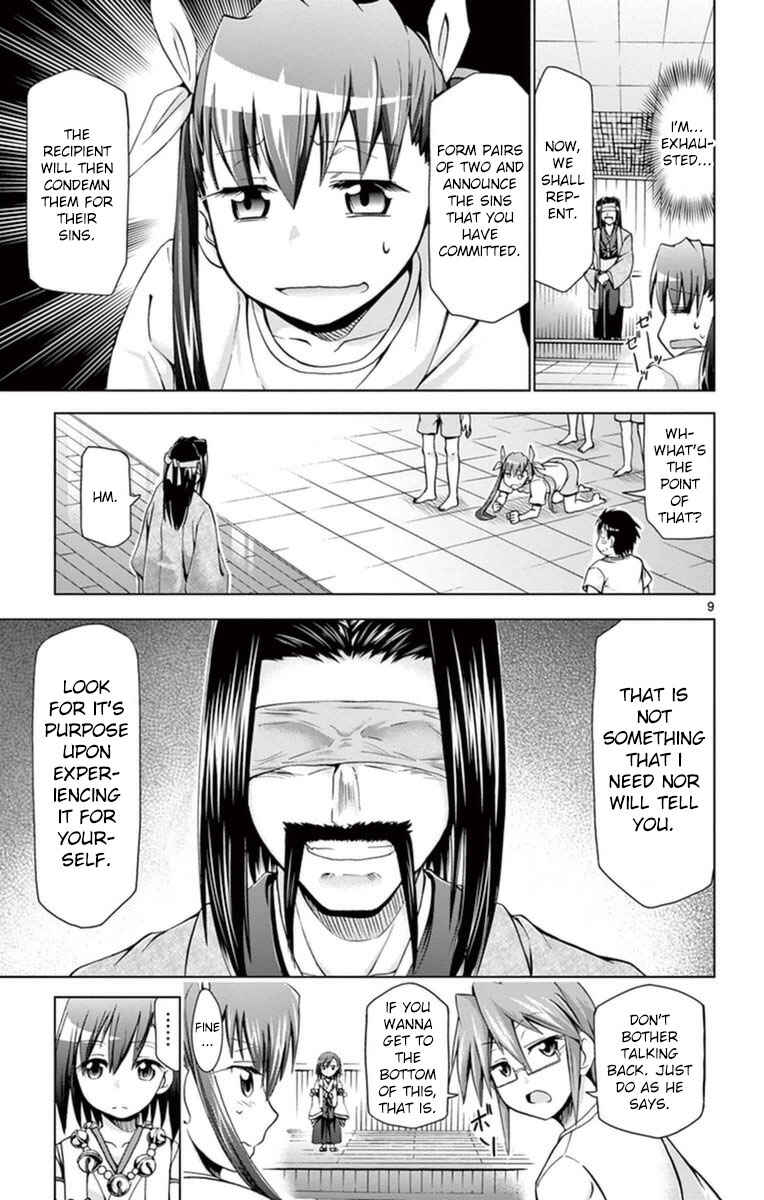 Page 9 Chapter 153 Denpa Kyoushi