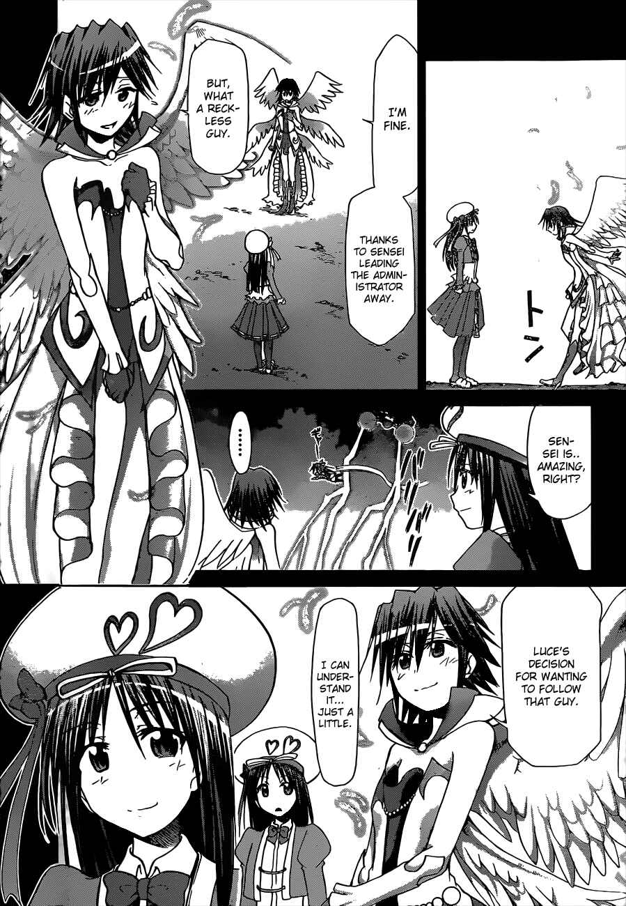 Page 12 Chapter 113 Denpa Kyoushi