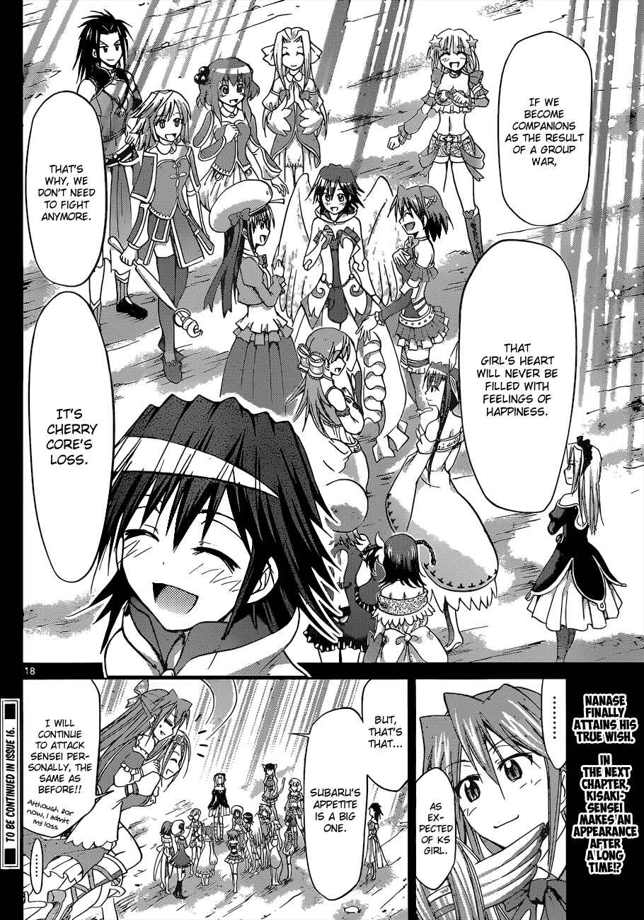 Page 18 Chapter 113 Denpa Kyoushi