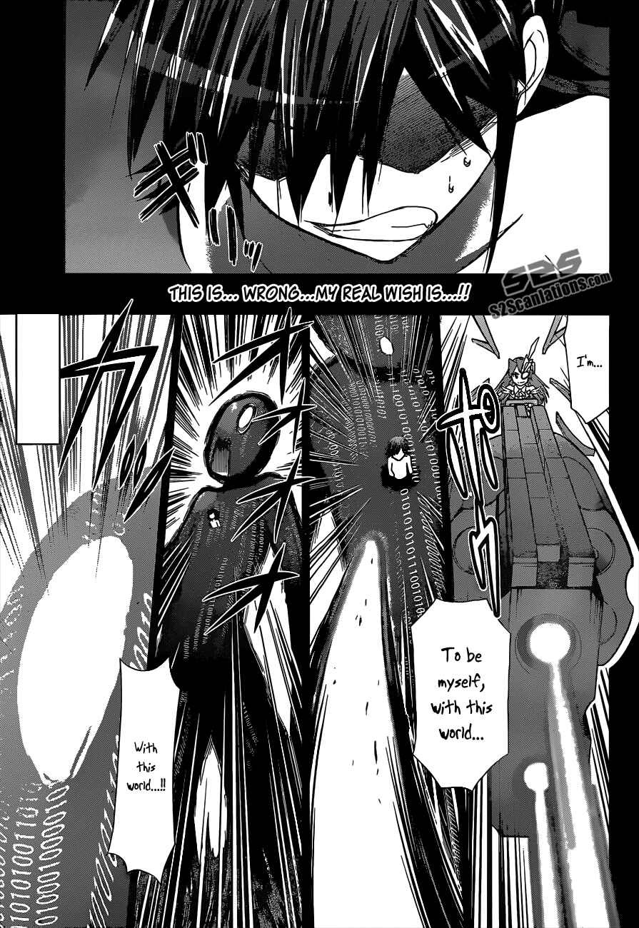 Page 5 Chapter 113 Denpa Kyoushi
