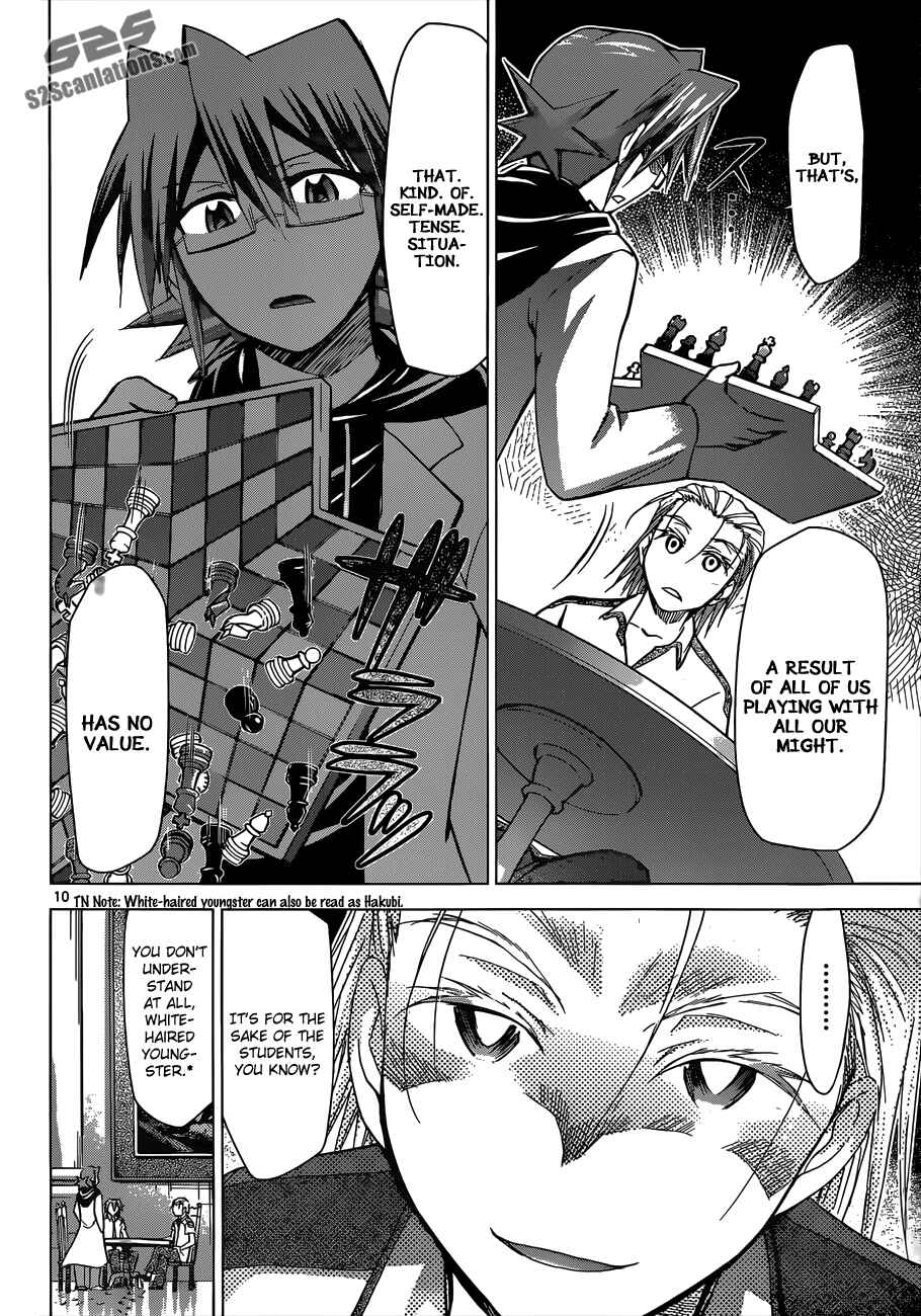 Page 10 Chapter 116 Denpa Kyoushi