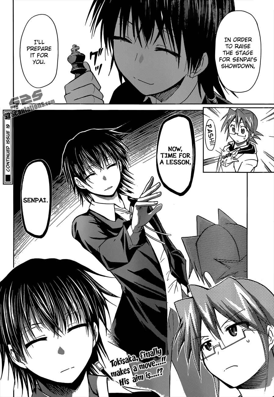 Page 18 Chapter 116 Denpa Kyoushi