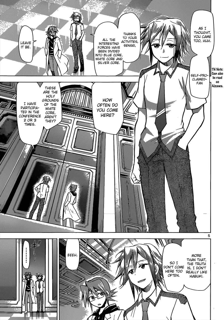 Page 5 Chapter 116 Denpa Kyoushi
