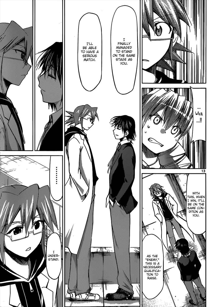 Page 12 Chapter 118 Denpa Kyoushi