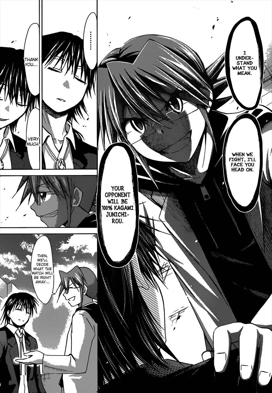 Page 14 Chapter 118 Denpa Kyoushi