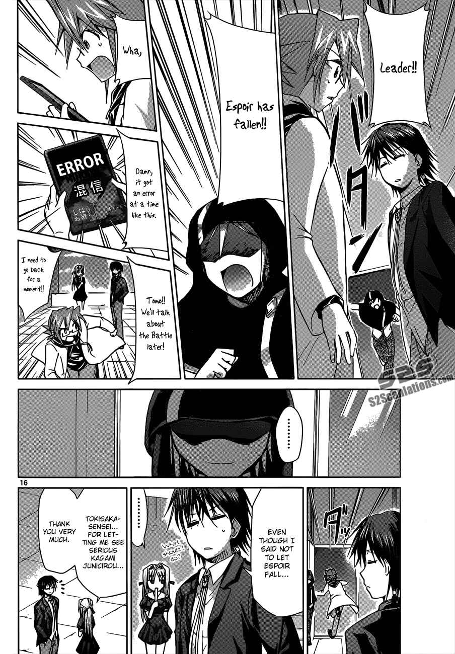 Page 15 Chapter 118 Denpa Kyoushi