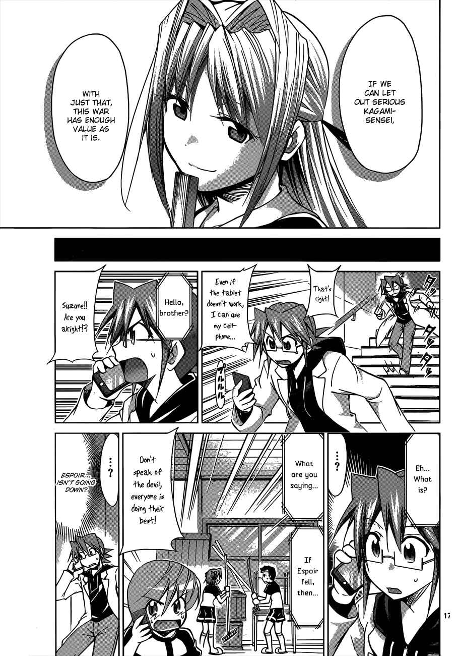 Page 16 Chapter 118 Denpa Kyoushi