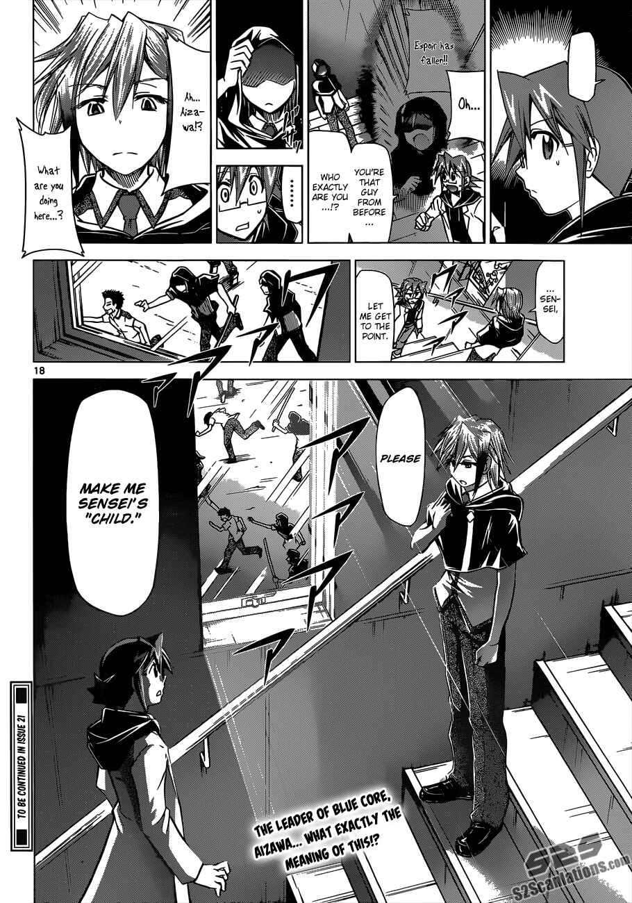 Page 17 Chapter 118 Denpa Kyoushi