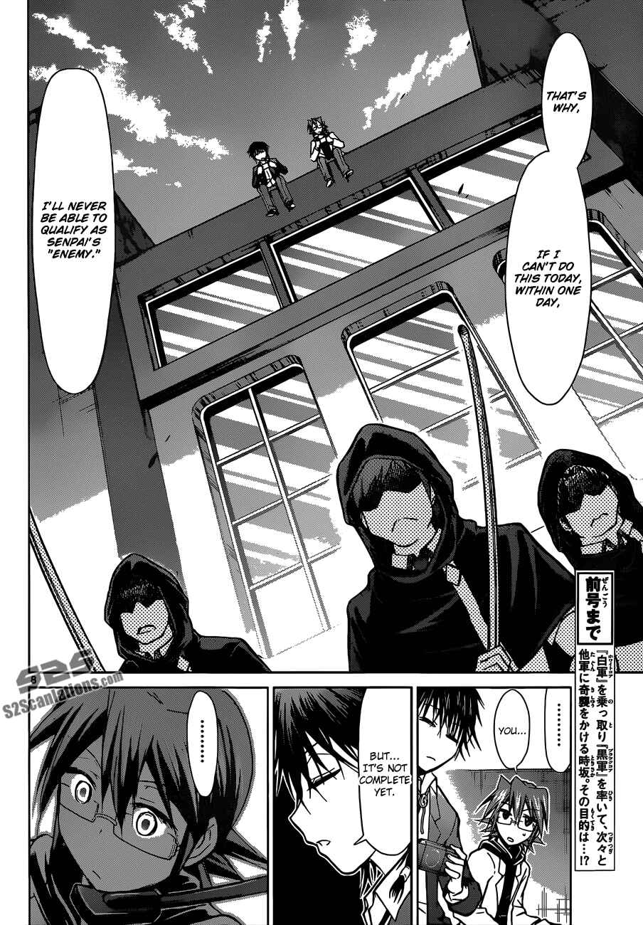 Page 7 Chapter 118 Denpa Kyoushi