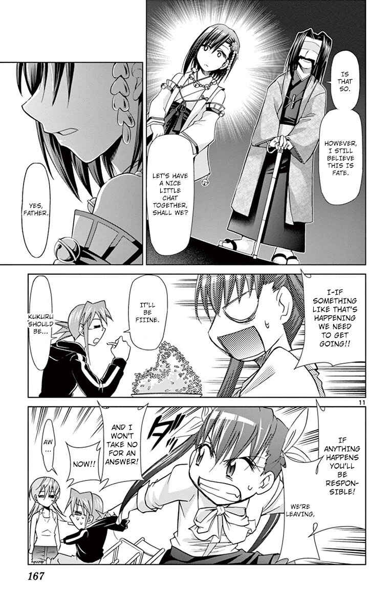 Page 11 Chapter 152 Denpa Kyoushi