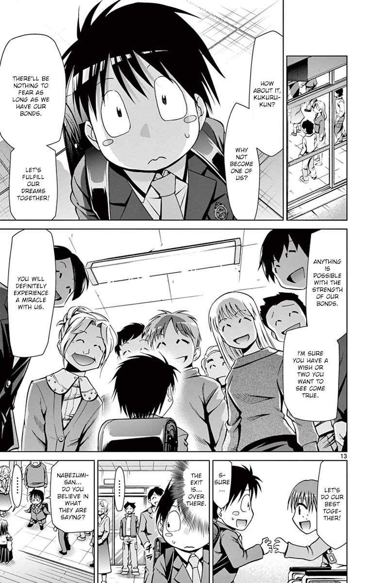 Page 13 Chapter 152 Denpa Kyoushi