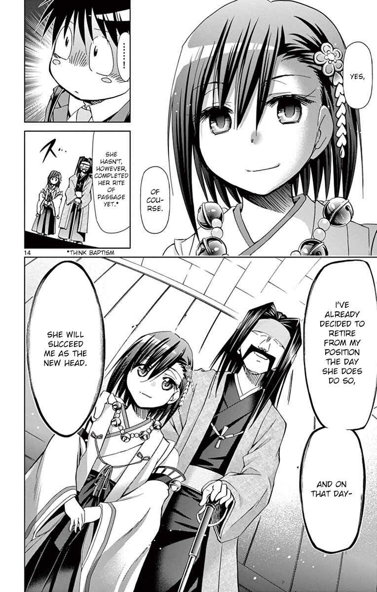 Page 14 Chapter 152 Denpa Kyoushi