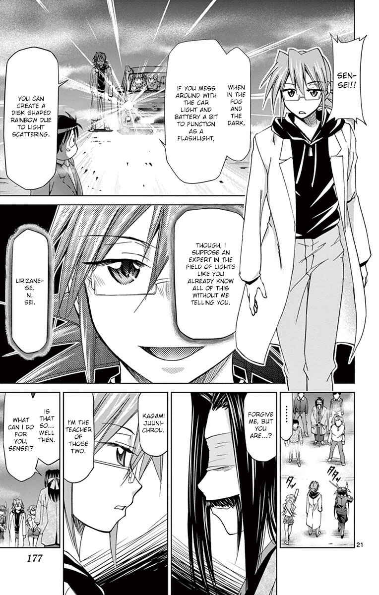 Page 21 Chapter 152 Denpa Kyoushi
