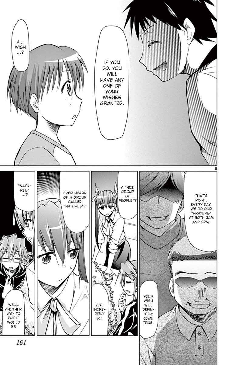 Page 5 Chapter 152 Denpa Kyoushi