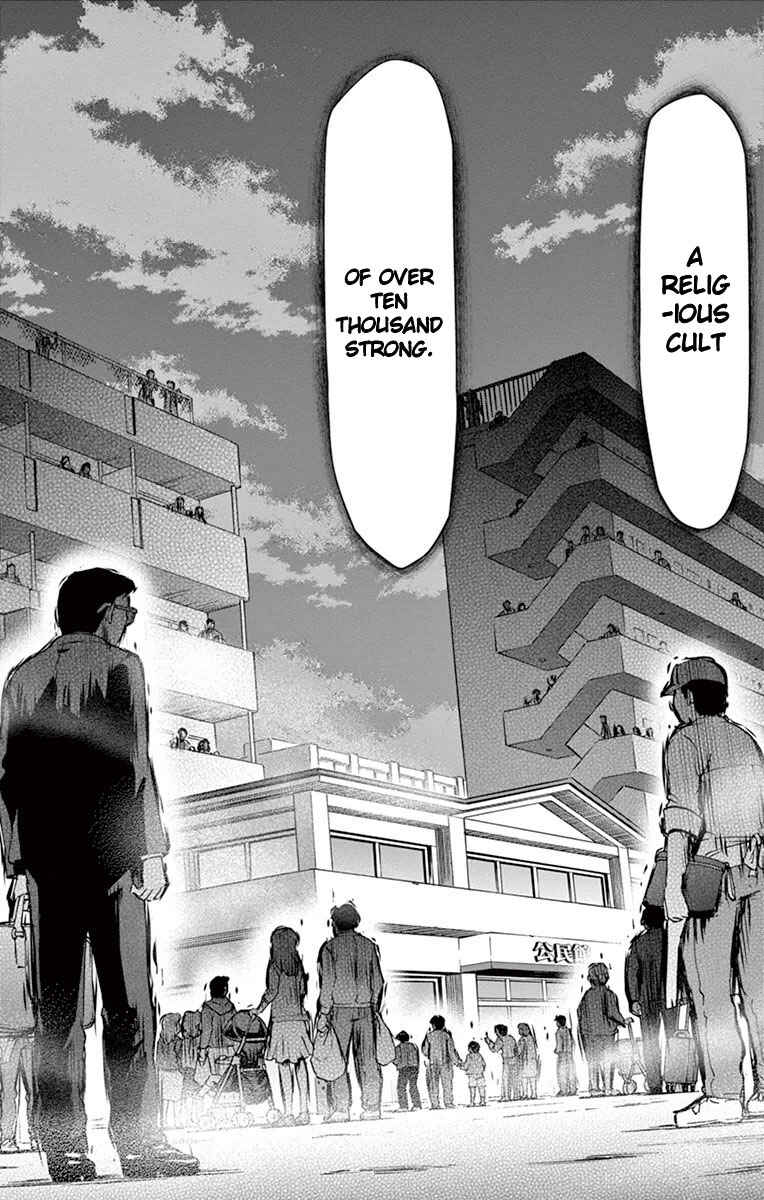 Page 6 Chapter 152 Denpa Kyoushi