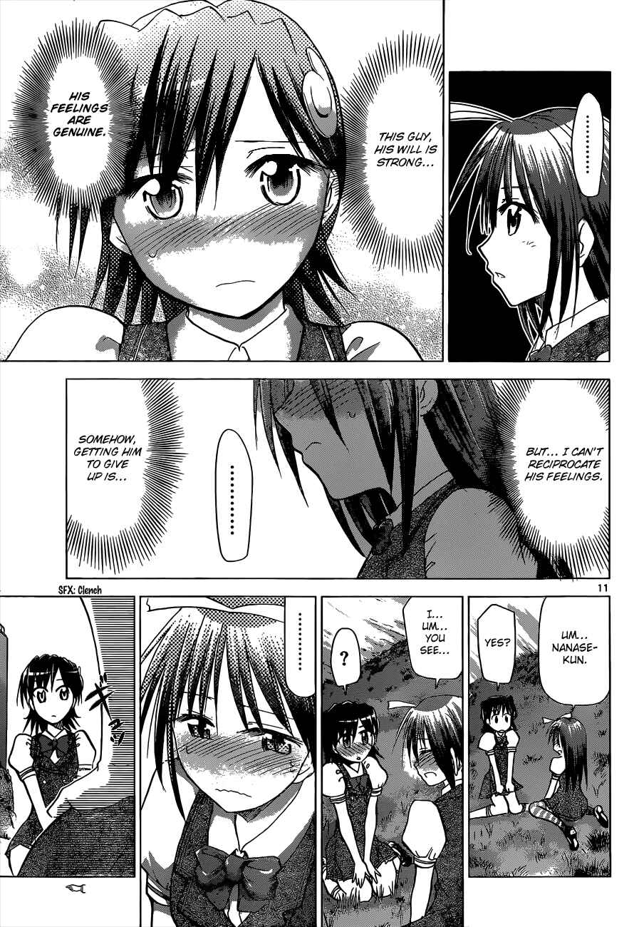 Page 11 Chapter 106 Denpa Kyoushi