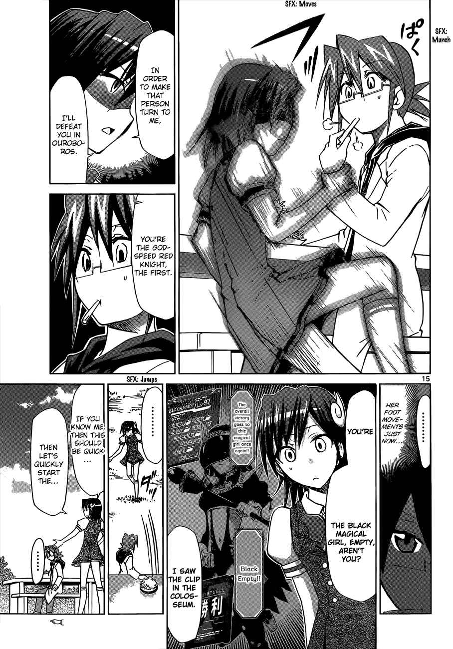 Page 15 Chapter 106 Denpa Kyoushi