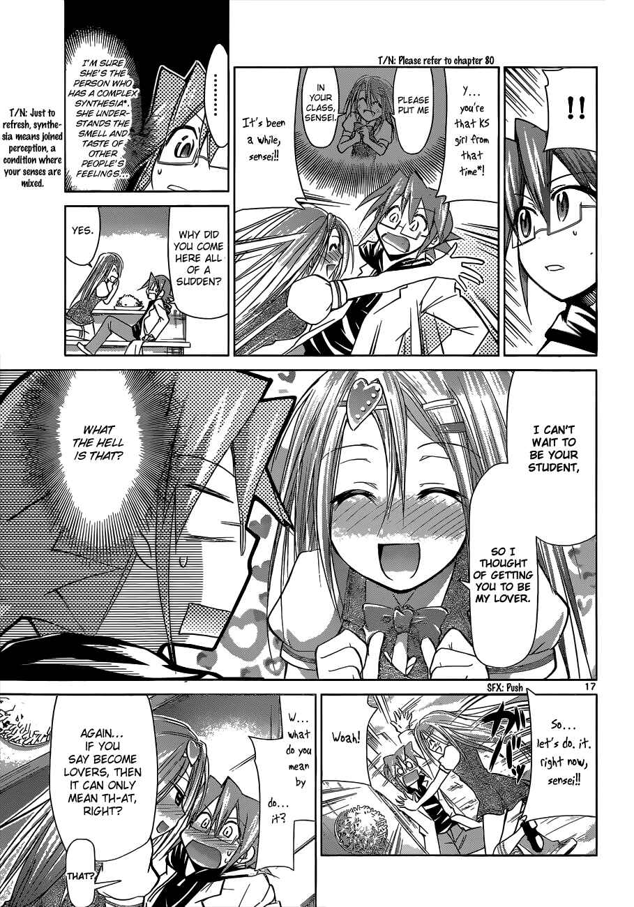 Page 17 Chapter 106 Denpa Kyoushi