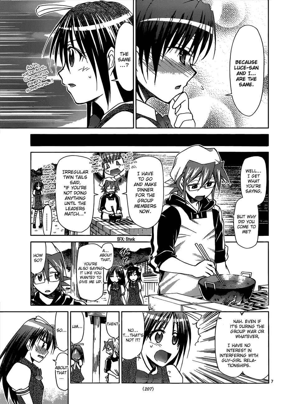 Page 7 Chapter 106 Denpa Kyoushi