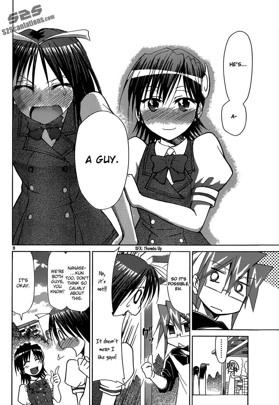 Page 8 Chapter 106 Denpa Kyoushi