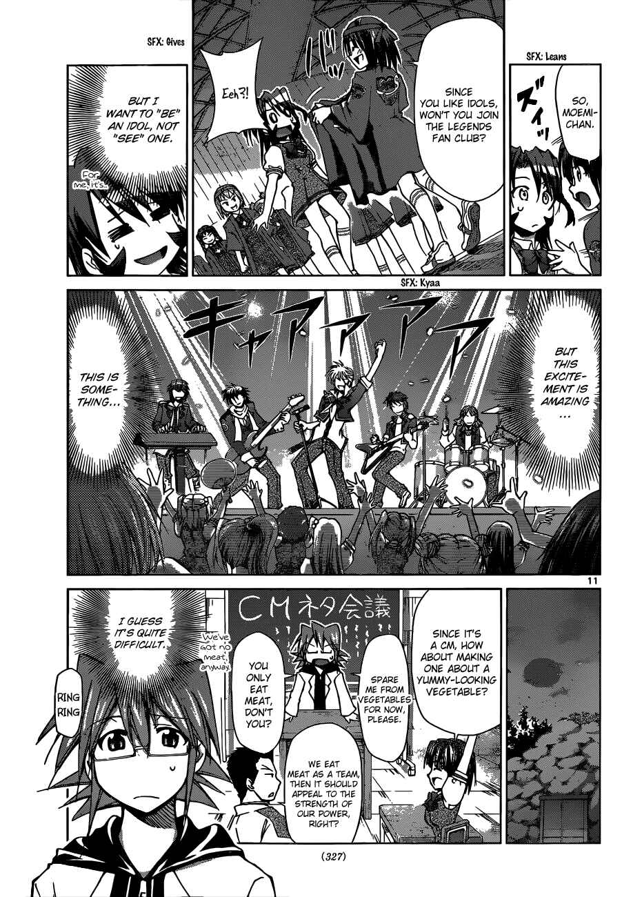 Page 10 Chapter 94 Denpa Kyoushi