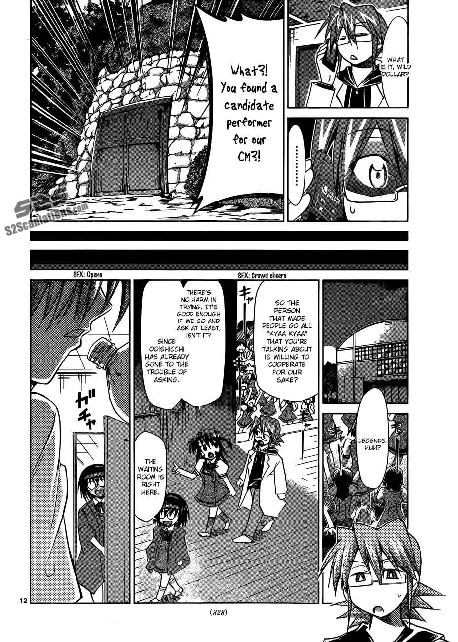 Page 11 Chapter 94 Denpa Kyoushi