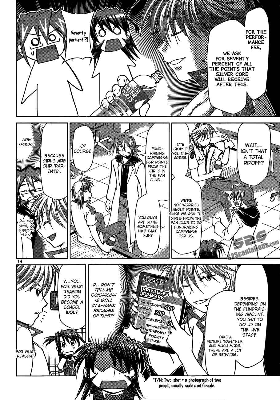 Page 13 Chapter 94 Denpa Kyoushi