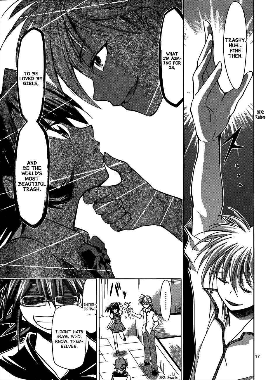 Page 16 Chapter 94 Denpa Kyoushi