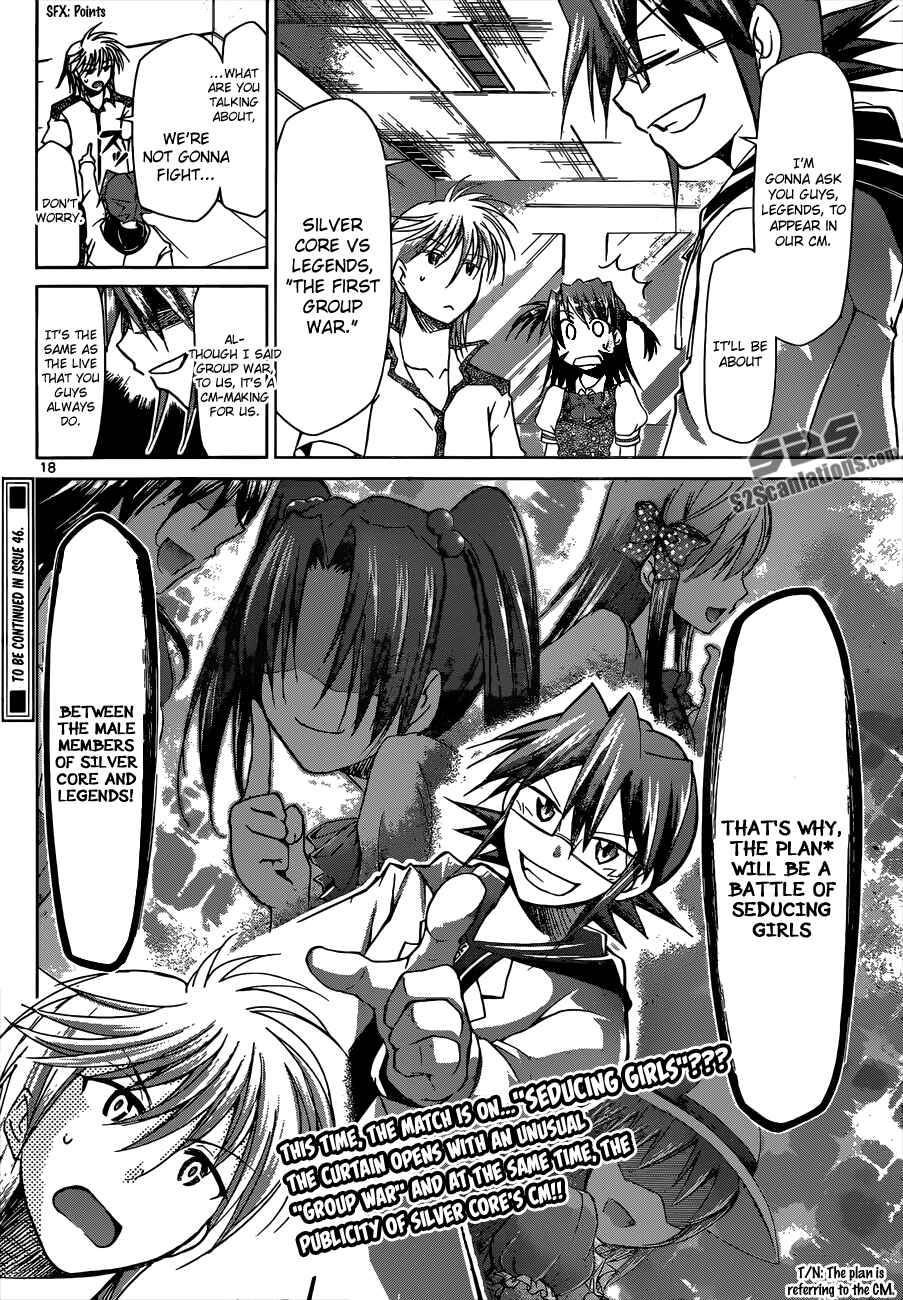 Page 17 Chapter 94 Denpa Kyoushi