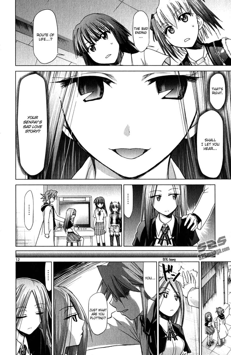 Page 13 Chapter 132 Denpa Kyoushi
