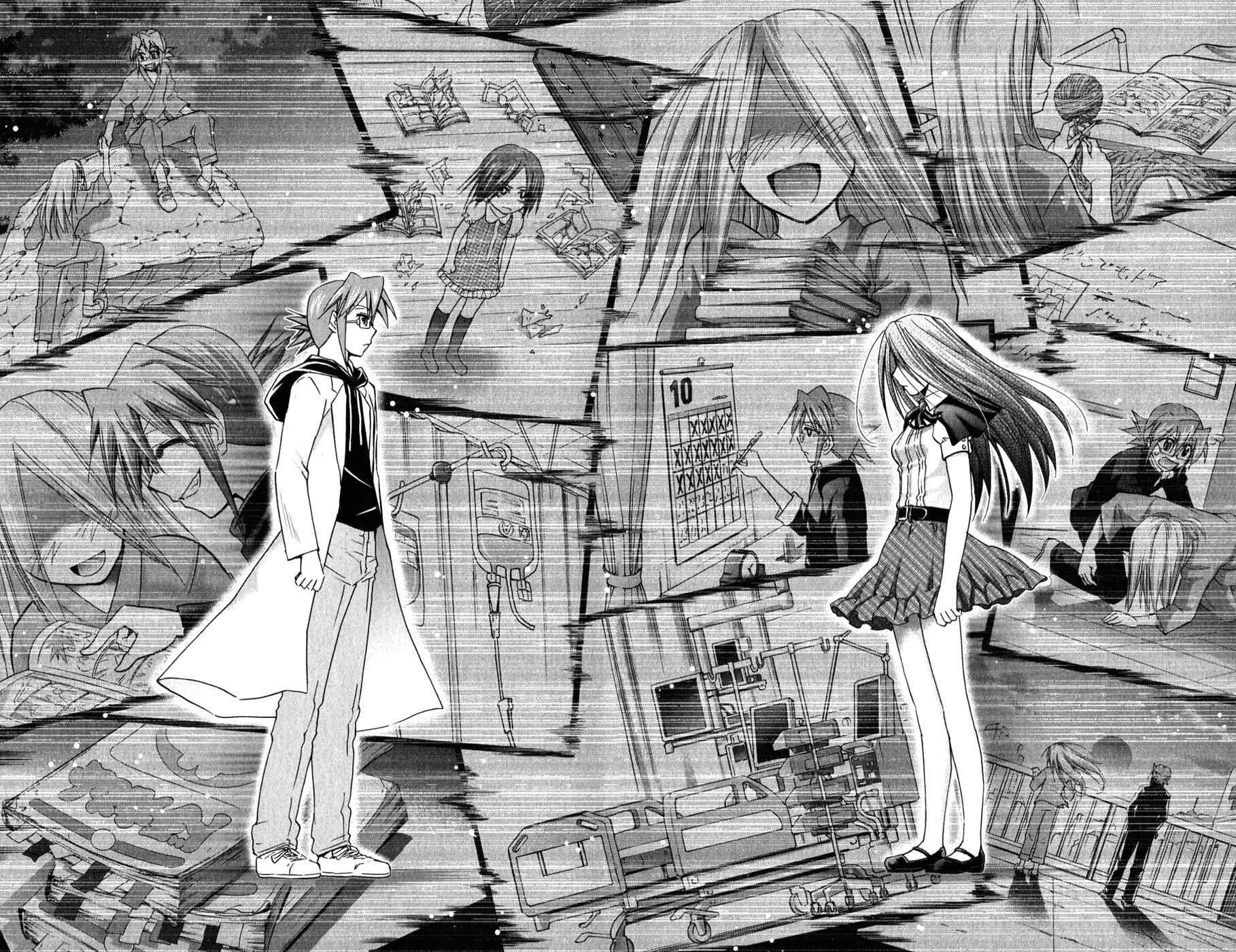 Page 17 Chapter 132 Denpa Kyoushi
