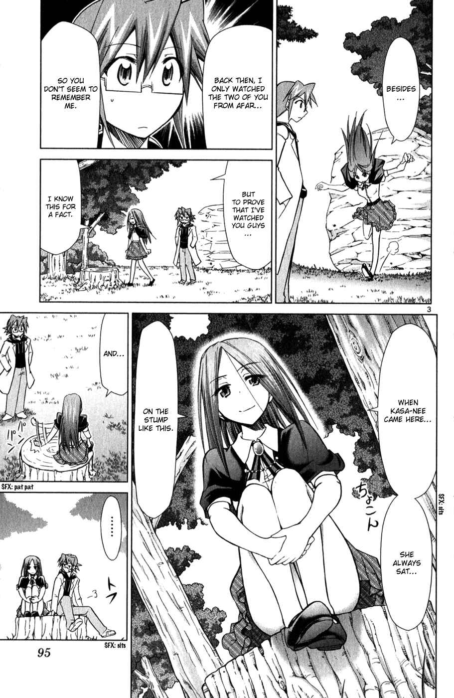 Page 4 Chapter 132 Denpa Kyoushi