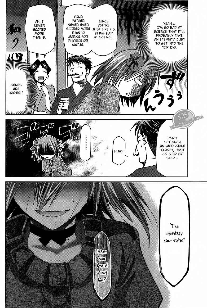 Page 14 Chapter 13 Denpa Kyoushi
